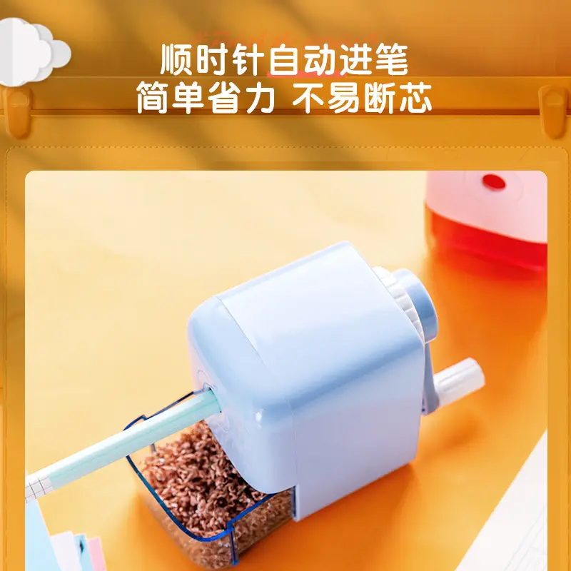 Efficient Pencil Sharpener with Automatic Lead Feed, Adjustable Thickness, and Non-Breaking Lead Design for Children and Students, Manual Pencil Sharpener