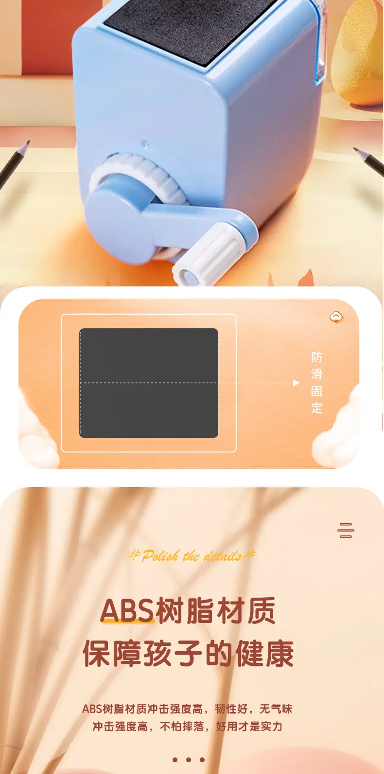 Efficient Pencil Sharpener with Automatic Lead Feed, Adjustable Thickness, and Non-Breaking Lead Design for Children and Students, Manual Pencil Sharpener — feature 17