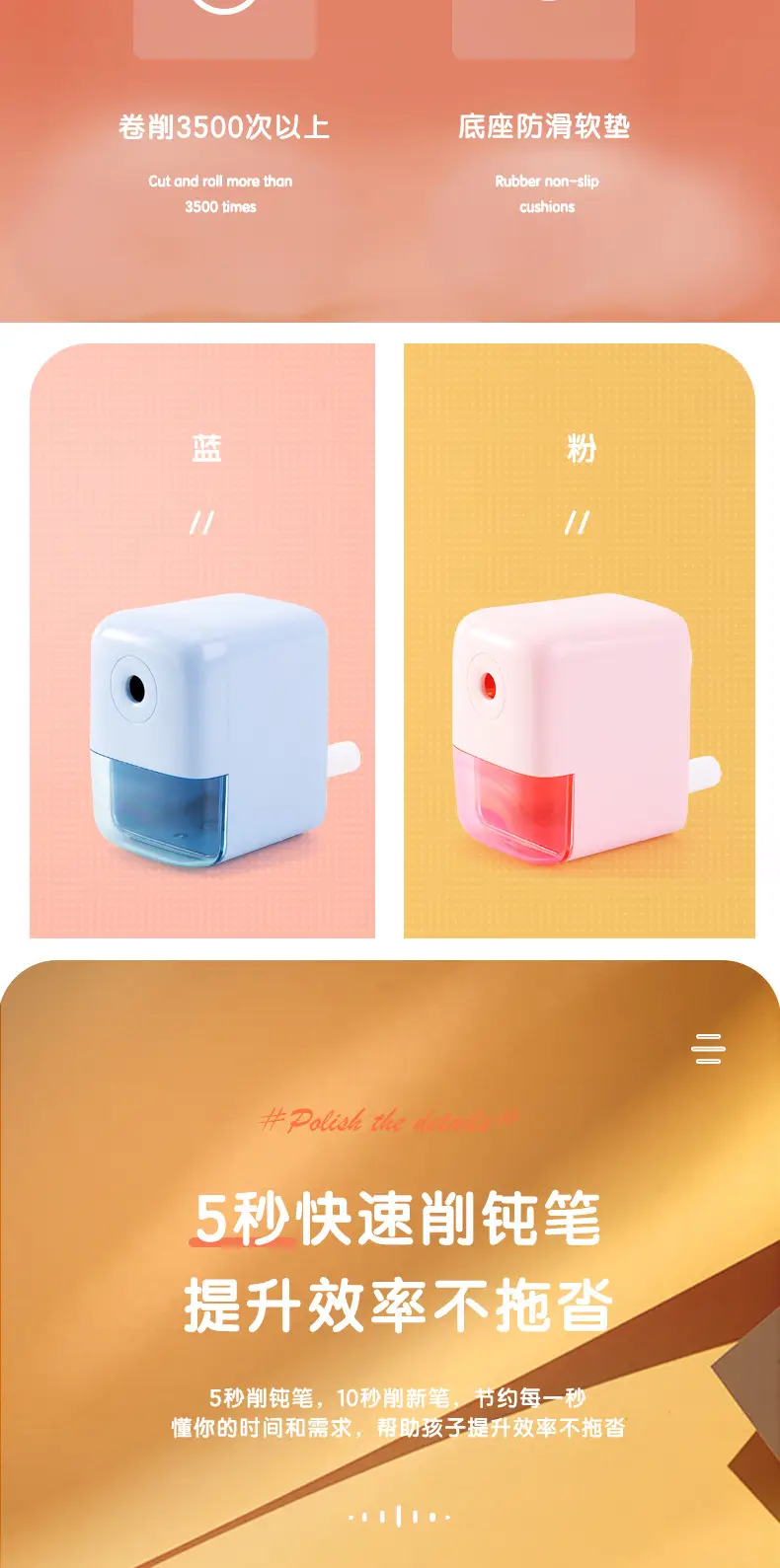 Efficient Pencil Sharpener with Automatic Lead Feed, Adjustable Thickness, and Non-Breaking Lead Design for Children and Students, Manual Pencil Sharpener — feature 6