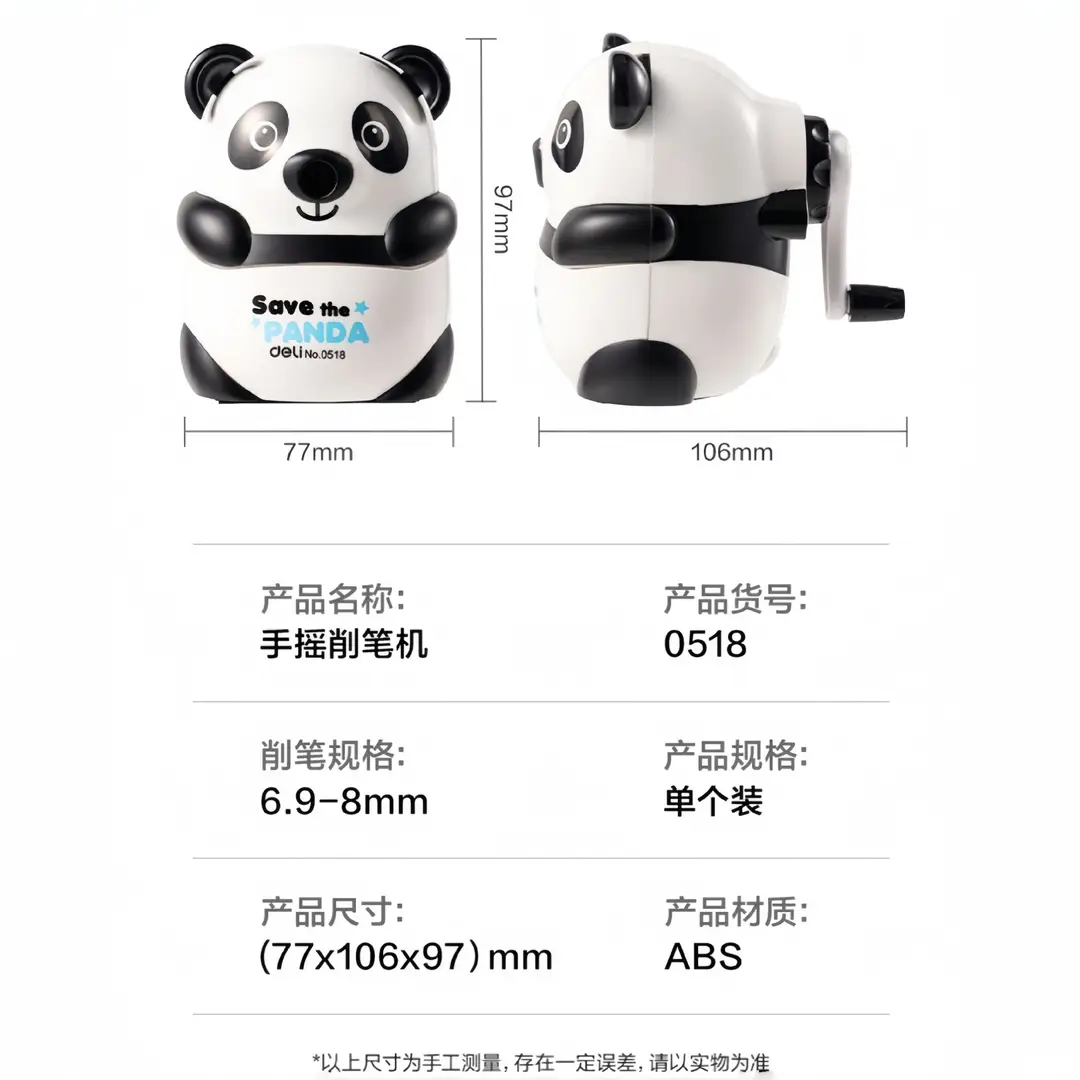 Efficient Pencil Sharpener with Automatic Lead Feed, Adjustable Thickness, and Non-Breaking Lead Design for Children and Students, Manual Pencil Sharpener