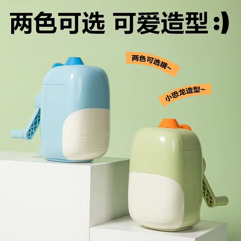 Efficient Pencil Sharpener with Automatic Lead Feed, Adjustable Thickness, and Non-Breaking Lead Design for Children and Students, Manual Pencil Sharpener
