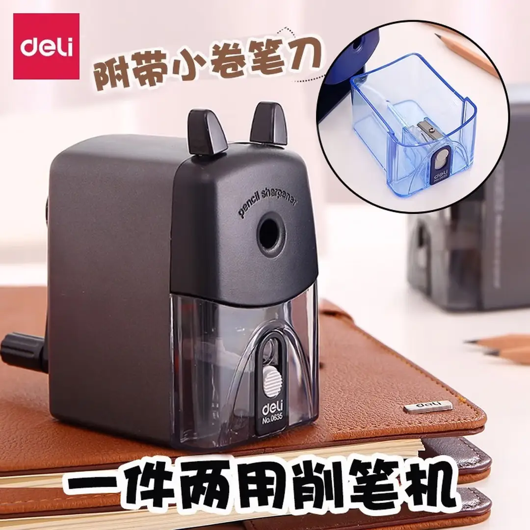 Efficient Pencil Sharpener with Automatic Lead Feed, Adjustable Thickness, and Non-Breaking Lead Design for Children and Students, Manual Pencil Sharpener
