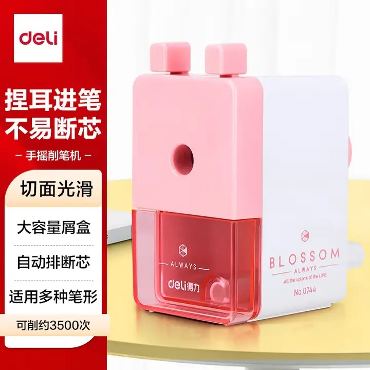 Efficient Pencil Sharpener with Automatic Lead Feed, Adjustable Thickness, and Non-Breaking Lead Design for Children and Students, Manual Pencil Sharpener