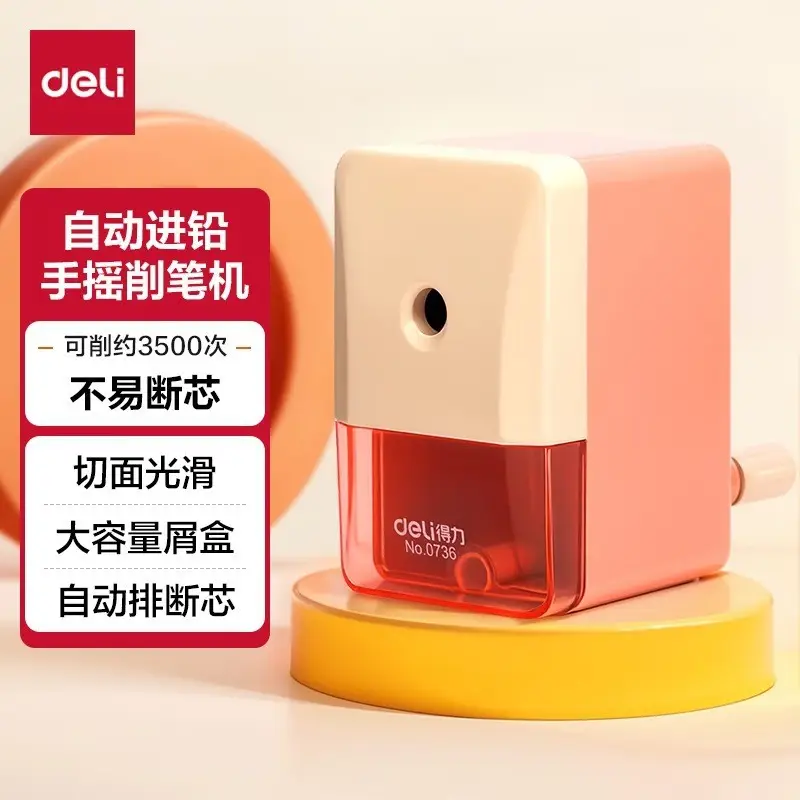 Efficient Pencil Sharpener with Automatic Lead Feed, Adjustable Thickness, and Non-Breaking Lead Design for Children and Students, Manual Pencil Sharpener