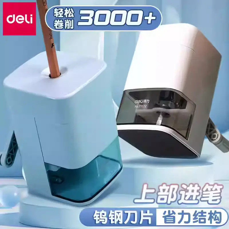 Efficient Pencil Sharpener with Automatic Lead Feed, Adjustable Thickness, and Non-Breaking Lead Design for Children and Students, Manual Pencil Sharpener