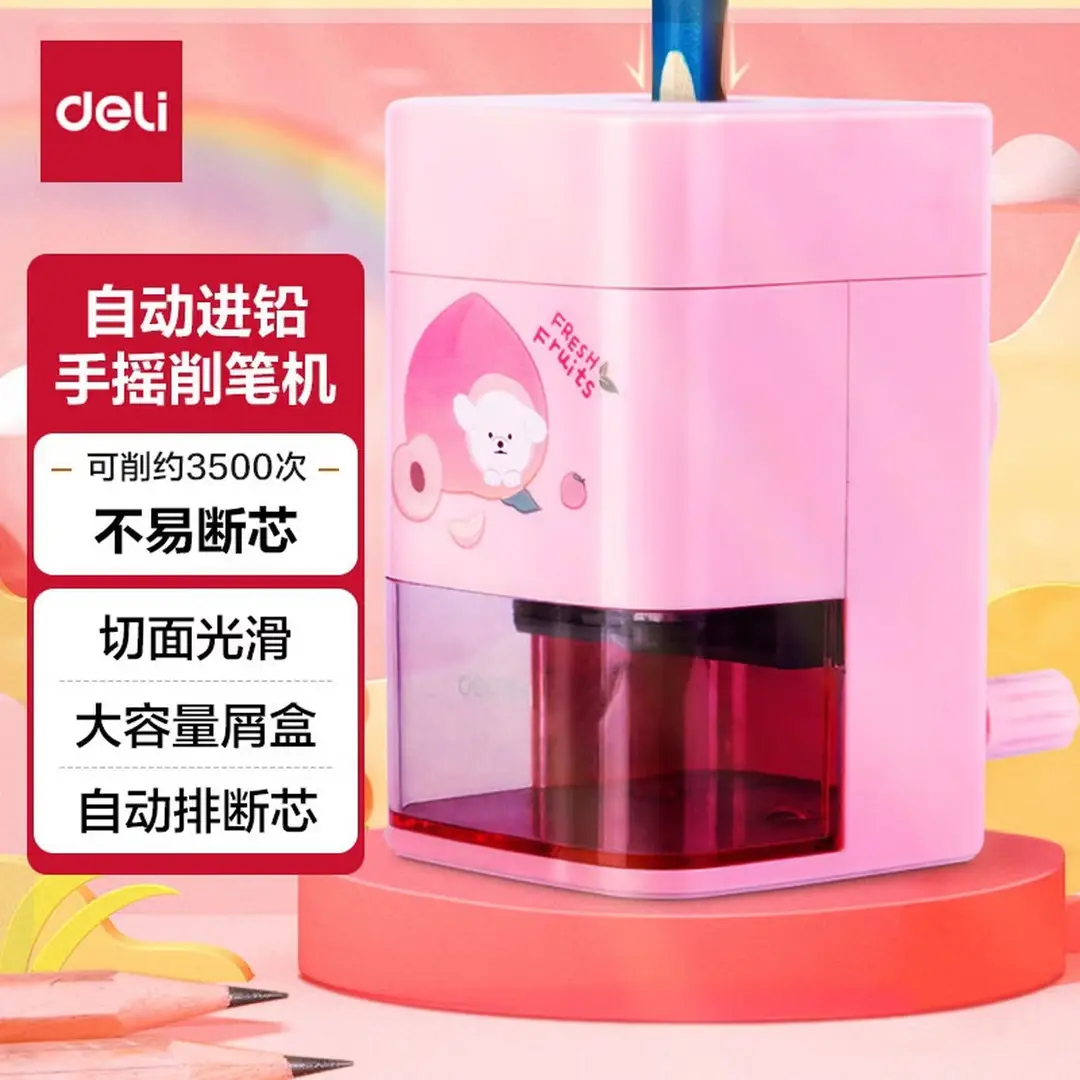 Efficient Pencil Sharpener with Automatic Lead Feed, Adjustable Thickness, and Non-Breaking Lead Design for Children and Students, Manual Pencil Sharpener