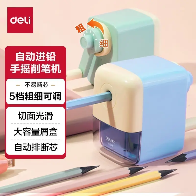 Efficient Pencil Sharpener with Automatic Lead Feed, Adjustable Thickness, and Non-Breaking Lead Design for Children and Students, Manual Pencil Sharpener