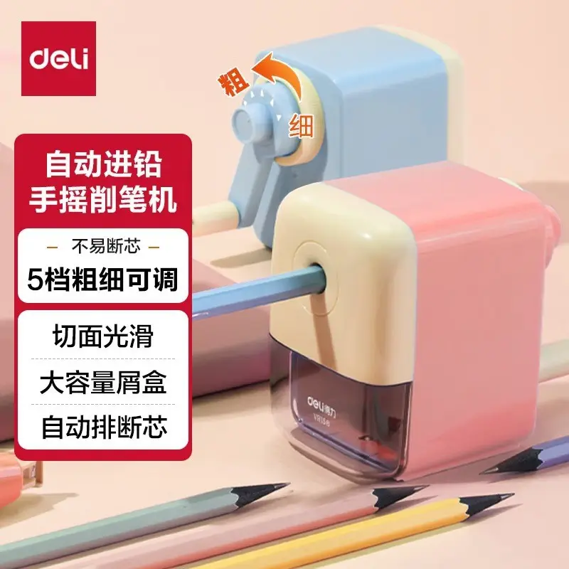 Efficient Pencil Sharpener with Automatic Lead Feed, Adjustable Thickness, and Non-Breaking Lead Design for Children and Students, Manual Pencil Sharpener