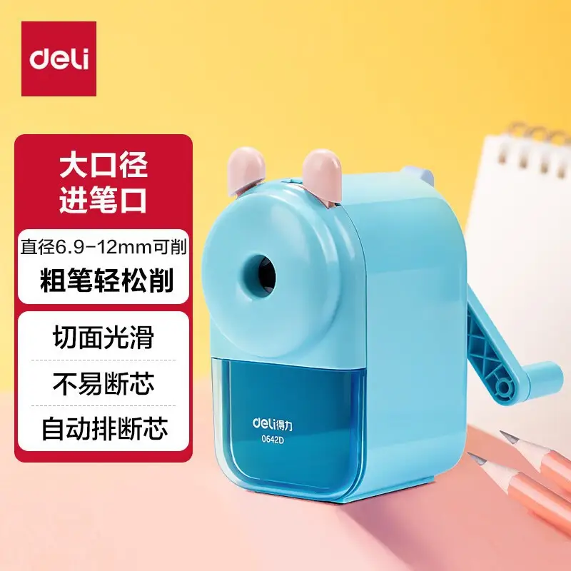 Efficient Pencil Sharpener with Automatic Lead Feed, Adjustable Thickness, and Non-Breaking Lead Design for Children and Students, Manual Pencil Sharpener