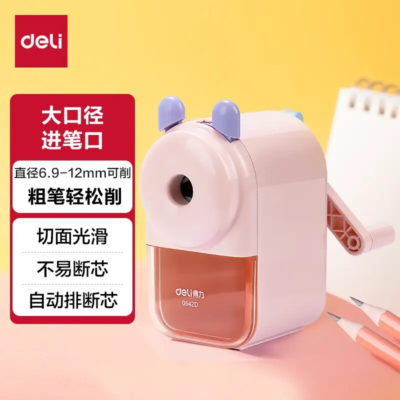 Efficient Pencil Sharpener with Automatic Lead Feed, Adjustable Thickness, and Non-Breaking Lead Design for Children and Students, Manual Pencil Sharpener