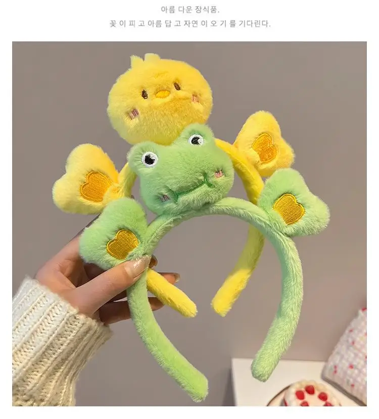 Cute Rabbit Face Wash Headband for Girls — feature 10