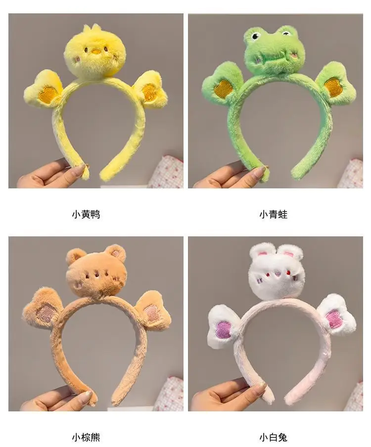 Cute Rabbit Face Wash Headband for Girls — feature 3