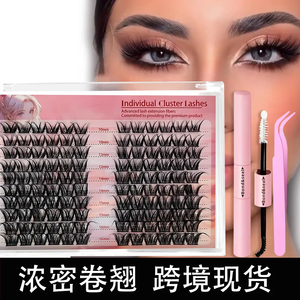 False Eyelashes Set Thick European American Middle Eastern - Image 2