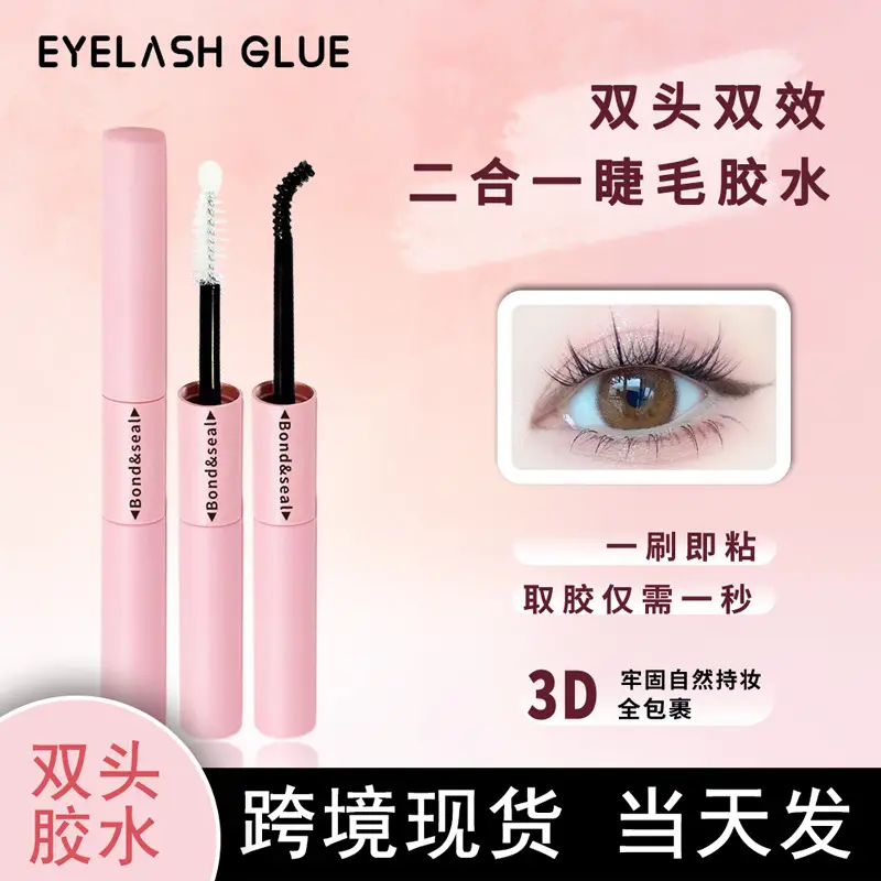False Eyelashes Set Thick European American Middle Eastern - Image 4