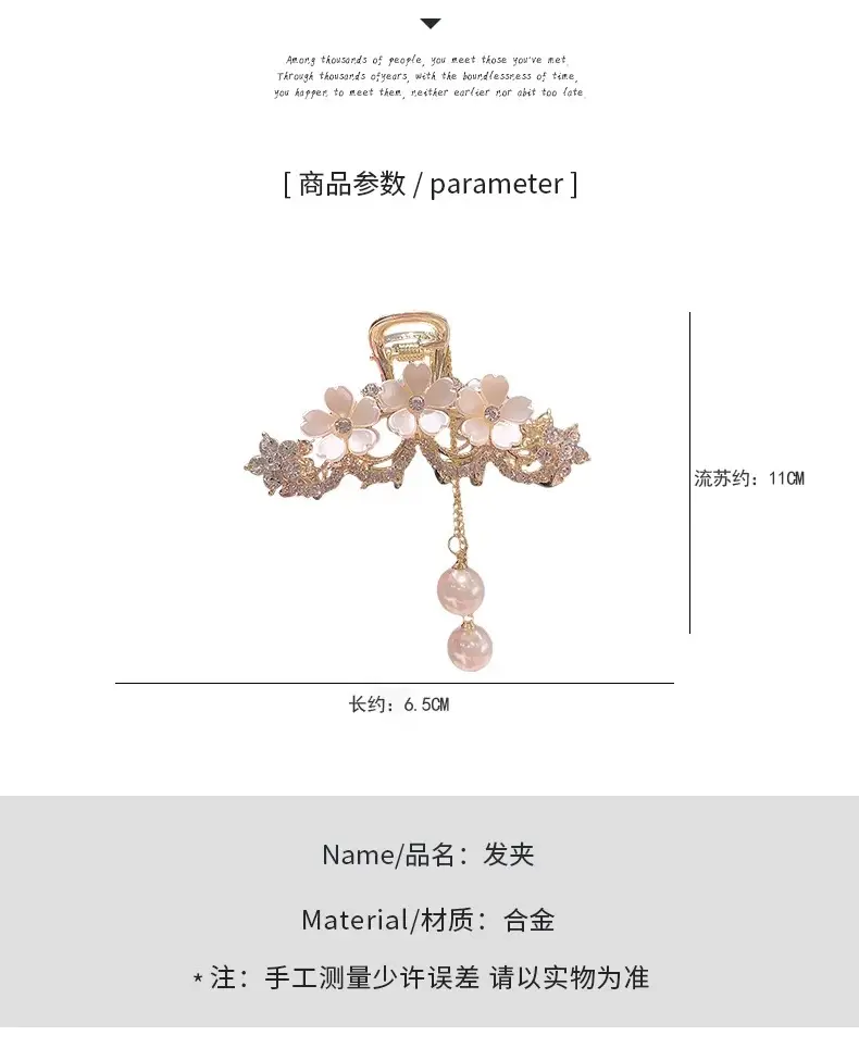 Jasmine Hairpin with Pearl Drop & Shark Clip — feature 3