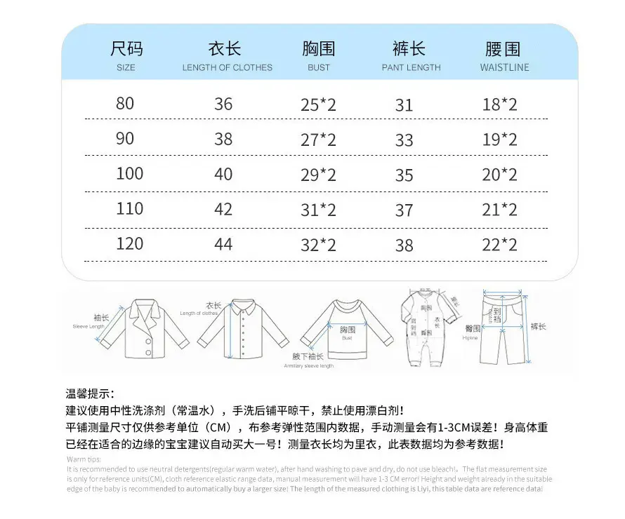 Girls Printed Letter Shirt Short Sleeve Summer Suit — feature 10