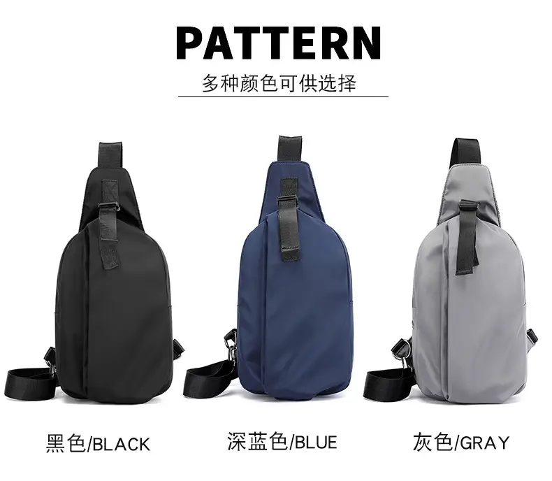 Men's Black Casual Crossbody Backpack Large Capacity — feature 3
