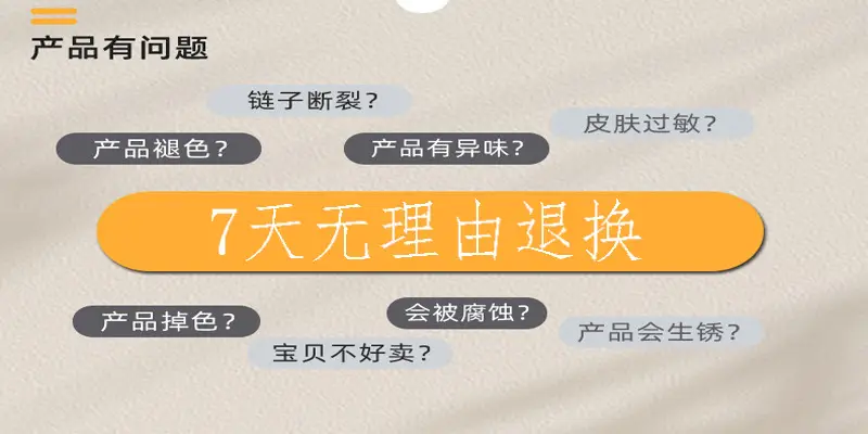 未标题-1