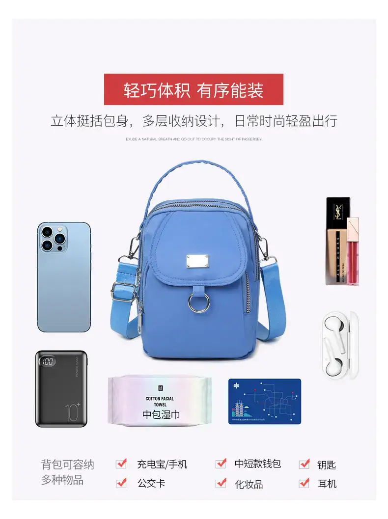 Red Oxford Cloth Mini Phone Bag for Women — feature 3