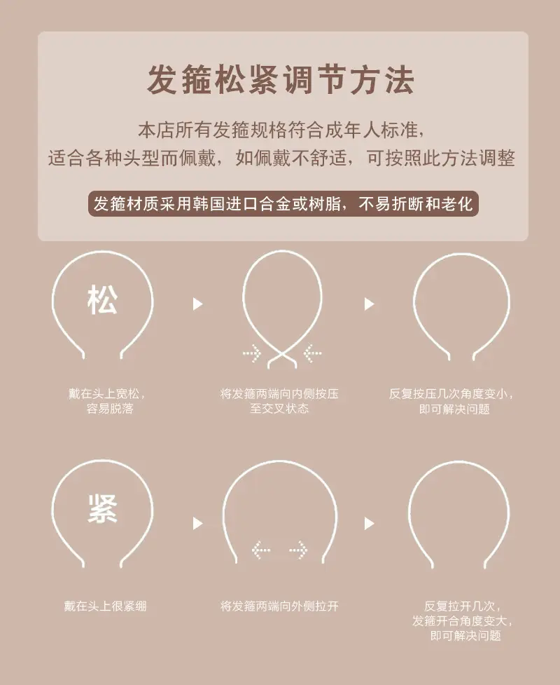 Plush Bear Headband Yellow Women's Washable — feature 19
