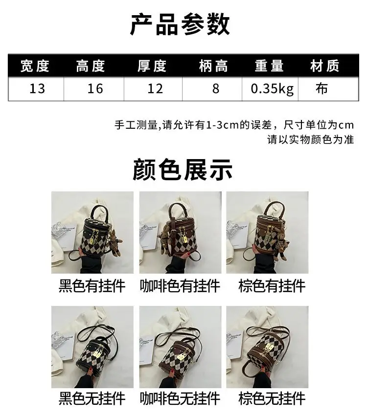 一键复制_20231122091231
