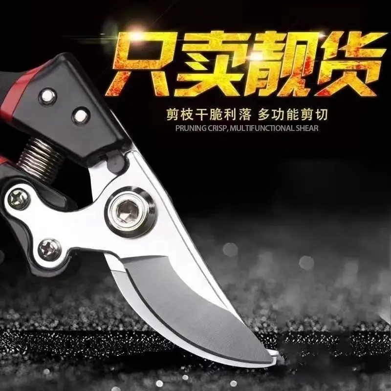 Gardening Scissors Wholesale, Fruit Tree Pruning Shears, Branch Pruning Tools for Garden Thick Branches, Floral Arranging, Fruit Picking, and Seedling Care