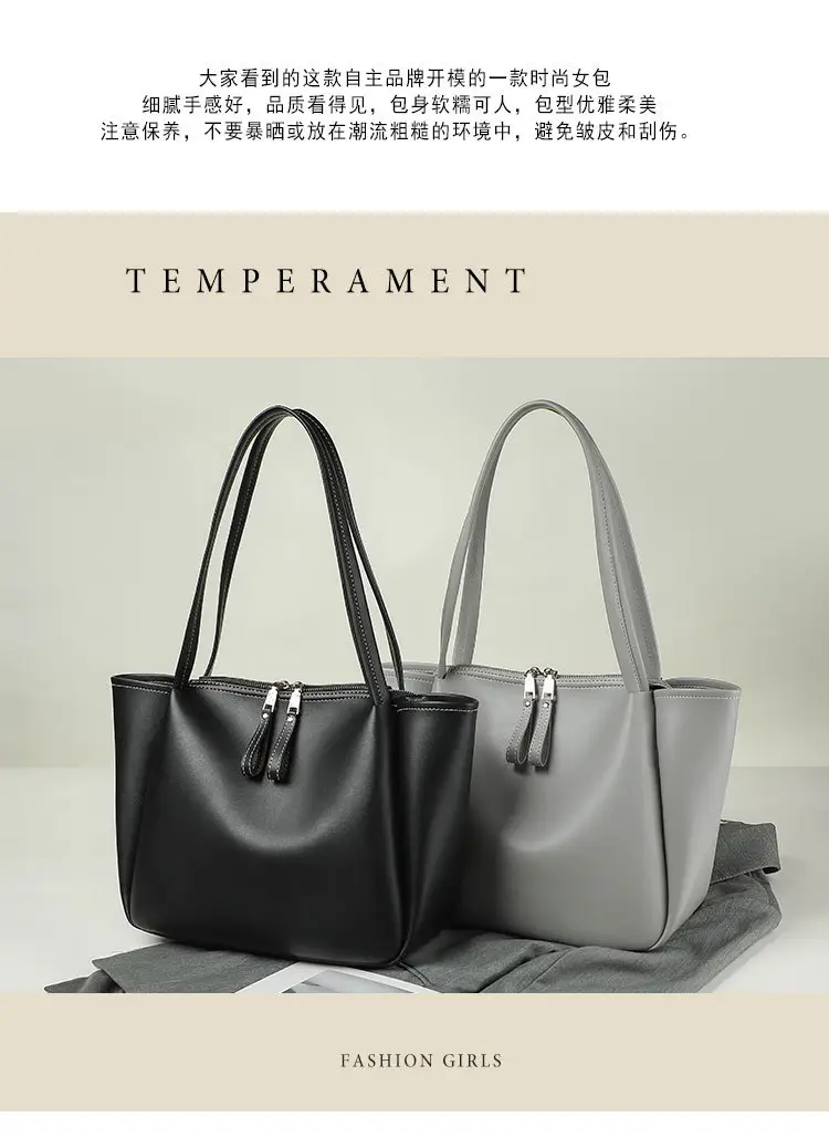 Black Women's Large Tote Bag with Tassel Zip — feature 2
