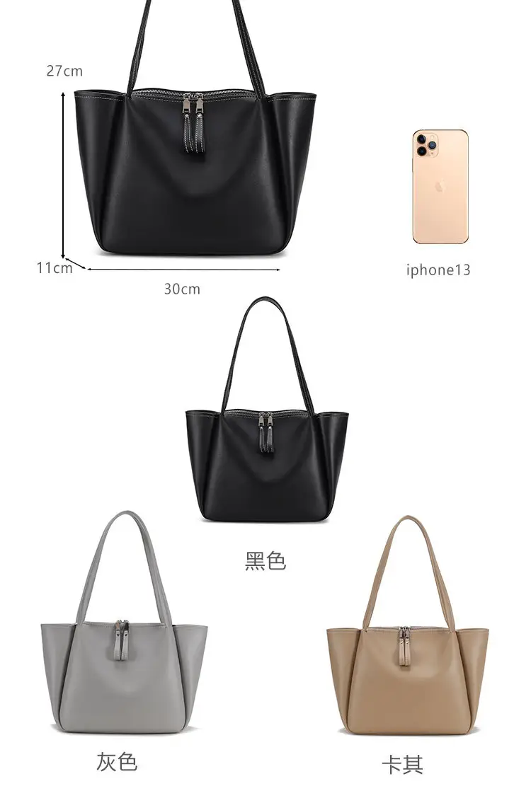 Black Women's Large Tote Bag with Tassel Zip — feature 4