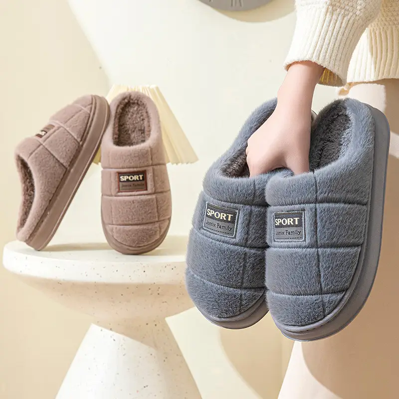 Eva Cotton Slippers Men's Winter Large Size Indoor Home Household Non-Slip Thickeneded Warm Men's Cotton Shoes Supermarket Wholesale - Image 6