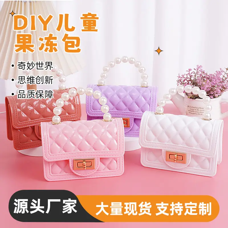 Purple Quilted Pearl Handbag for Girls - Image 6