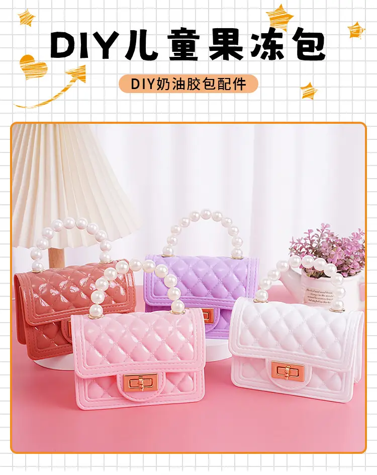 Purple Quilted Pearl Handbag for Girls — feature 2