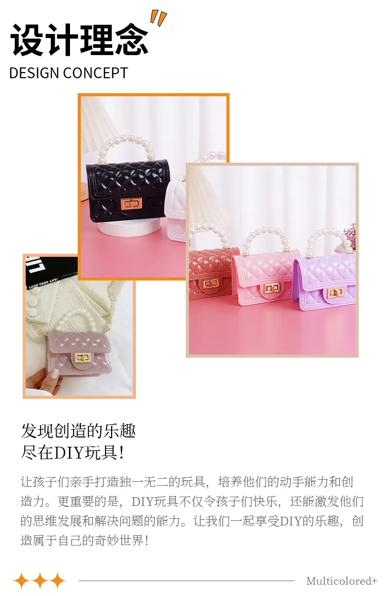 Purple Quilted Pearl Handbag for Girls — feature 3