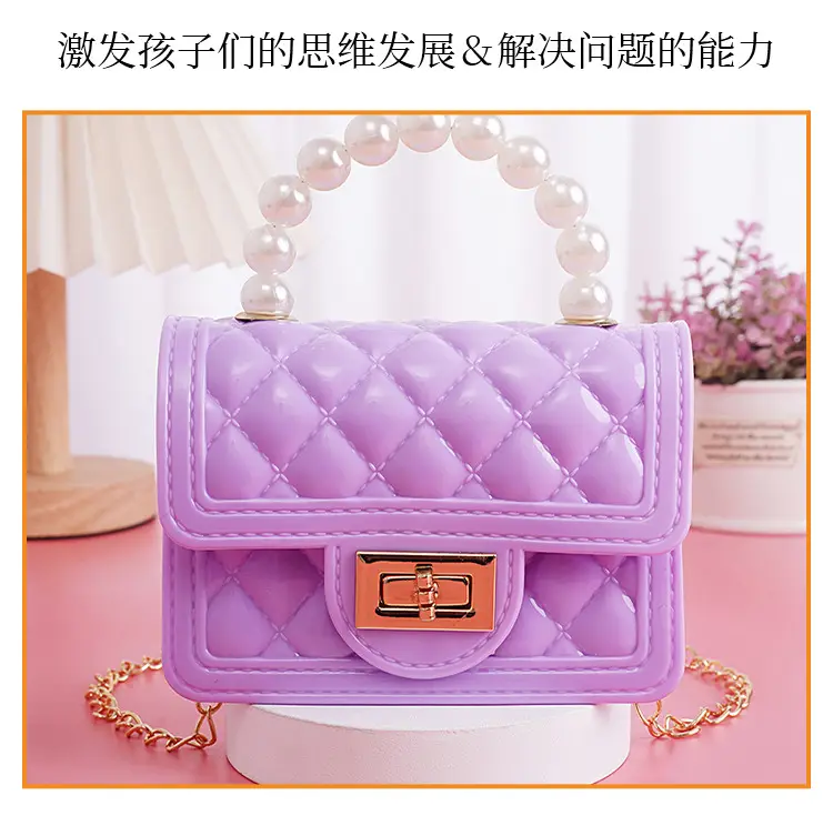 Purple Quilted Pearl Handbag for Girls — feature 5