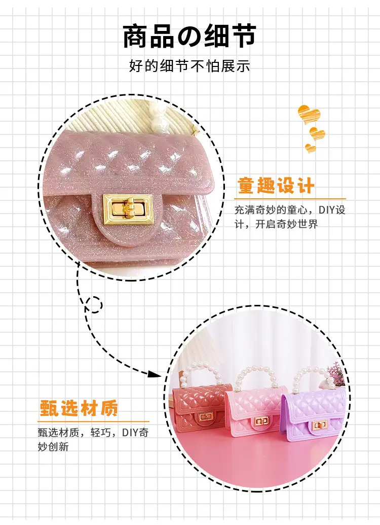 Purple Quilted Pearl Handbag for Girls — feature 6