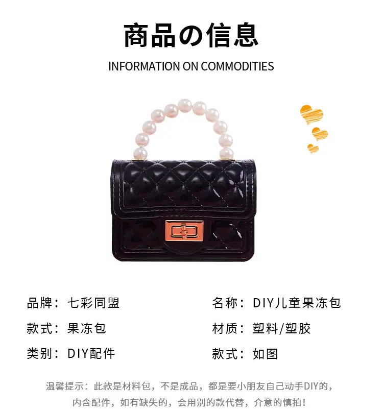 Purple Quilted Pearl Handbag for Girls — feature 7