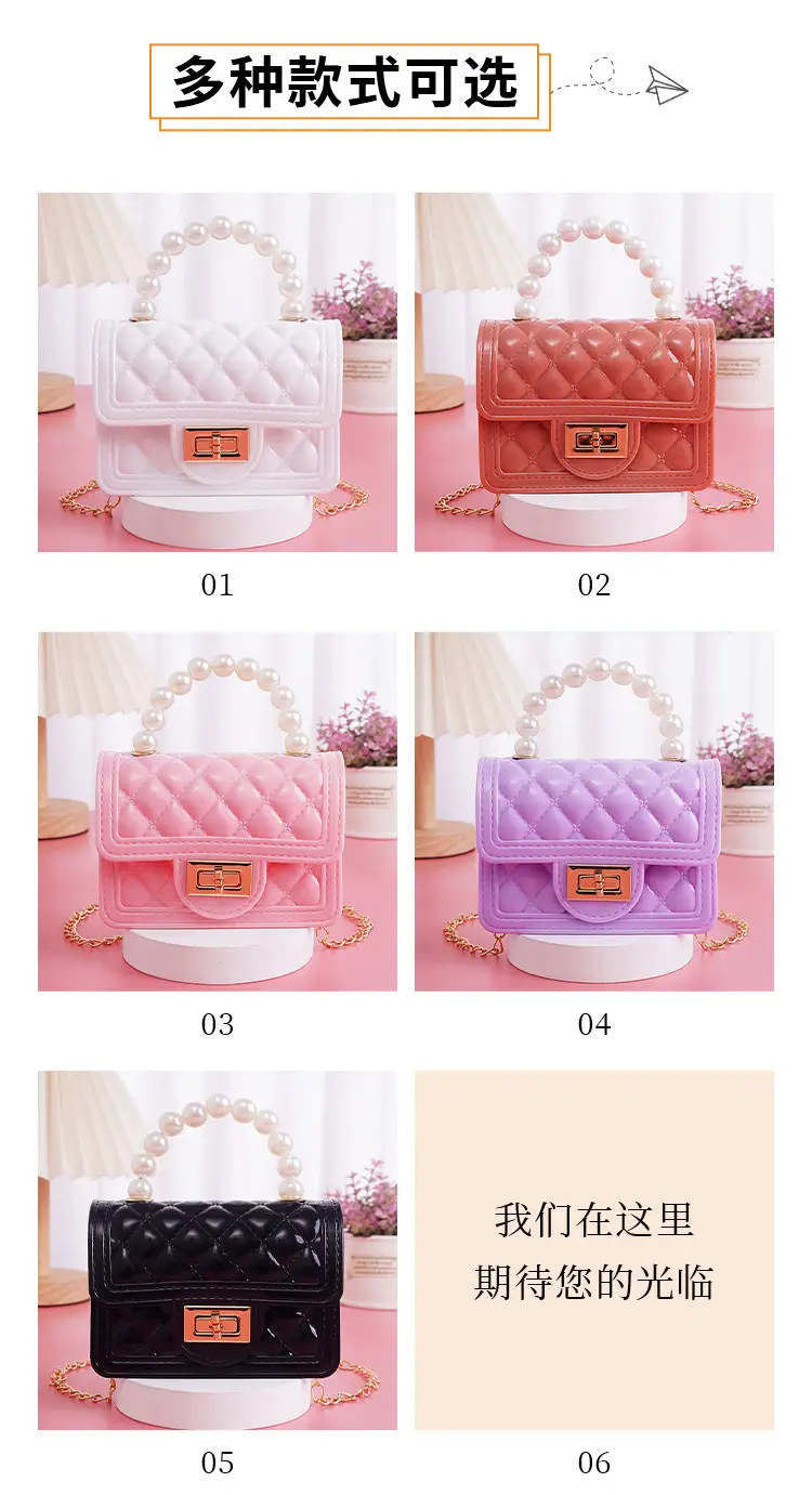 Purple Quilted Pearl Handbag for Girls — feature 8