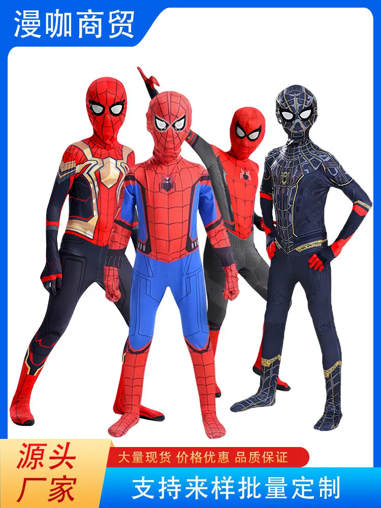 Hero return Spider-Man tights hero no return clothes hero expedition children jumpsuit Halloween cos