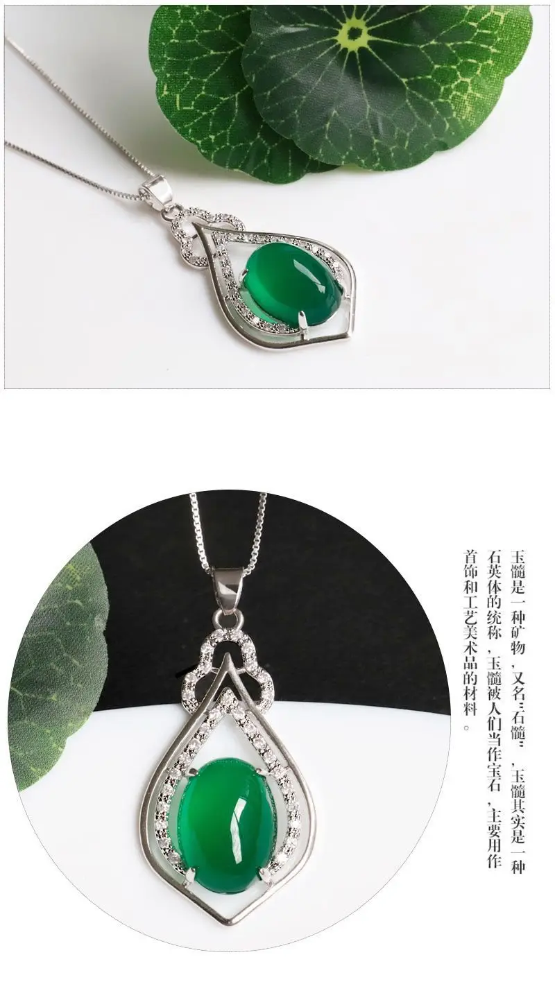 Green Jade Pendant Necklace for Women — feature 10