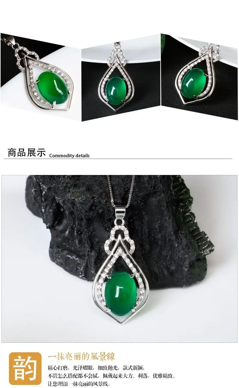 Green Jade Pendant Necklace for Women — feature 11