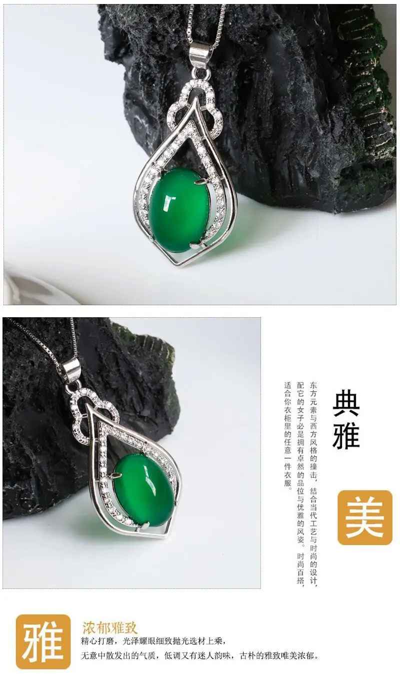 Green Jade Pendant Necklace for Women — feature 12