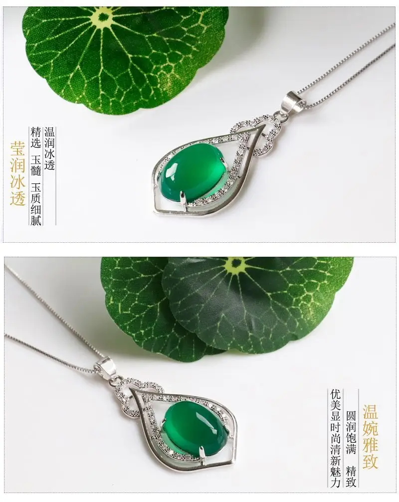 Green Jade Pendant Necklace for Women — feature 13