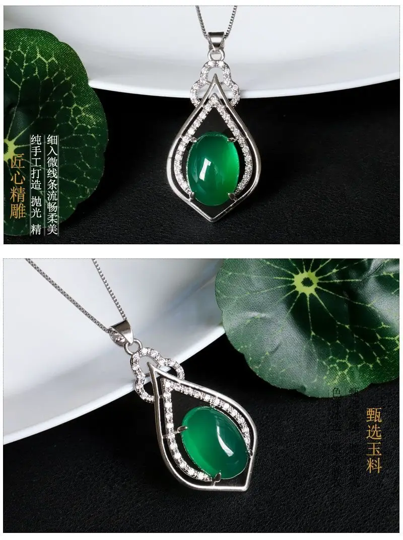 Green Jade Pendant Necklace for Women — feature 14
