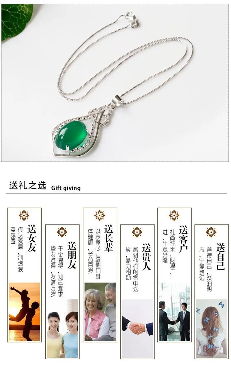 Green Jade Pendant Necklace for Women — feature 15