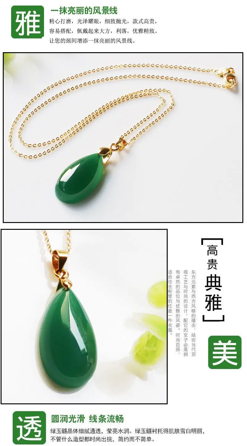 Green Jade Pendant Necklace for Women — feature 5