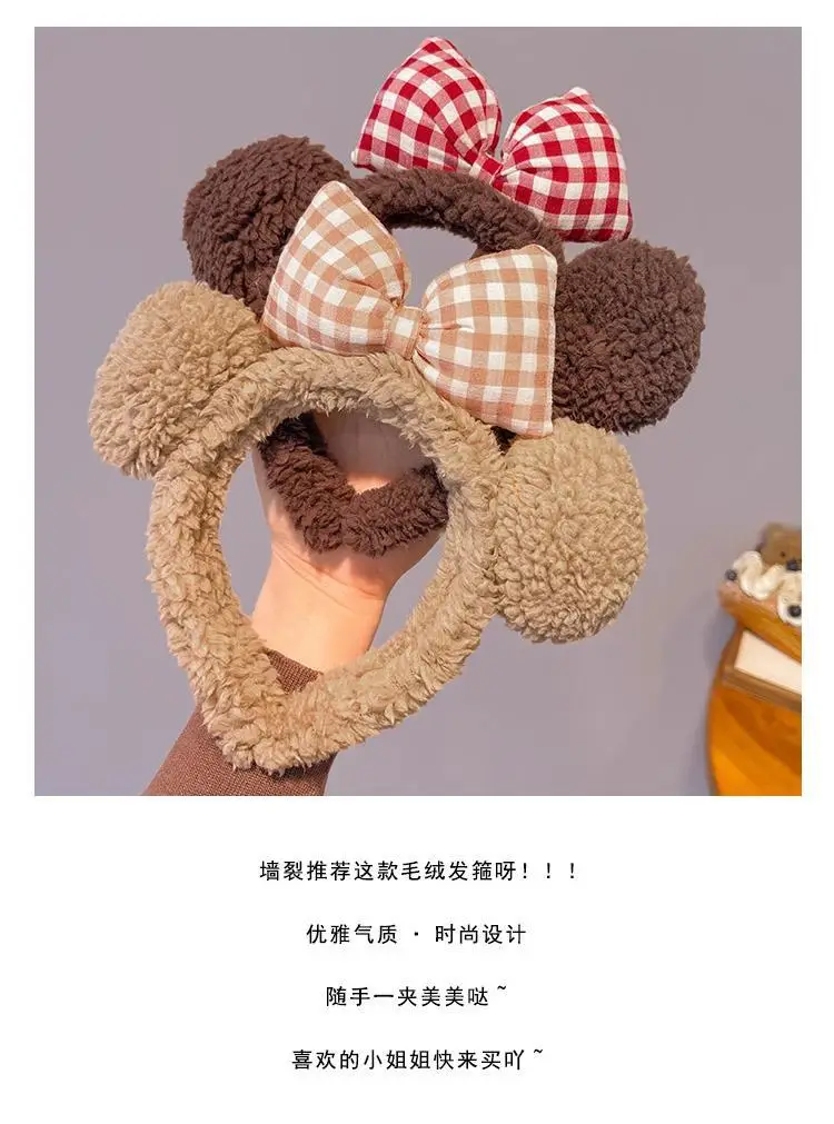 Plush Plaid Bow Bear Headband for Girls — feature 1