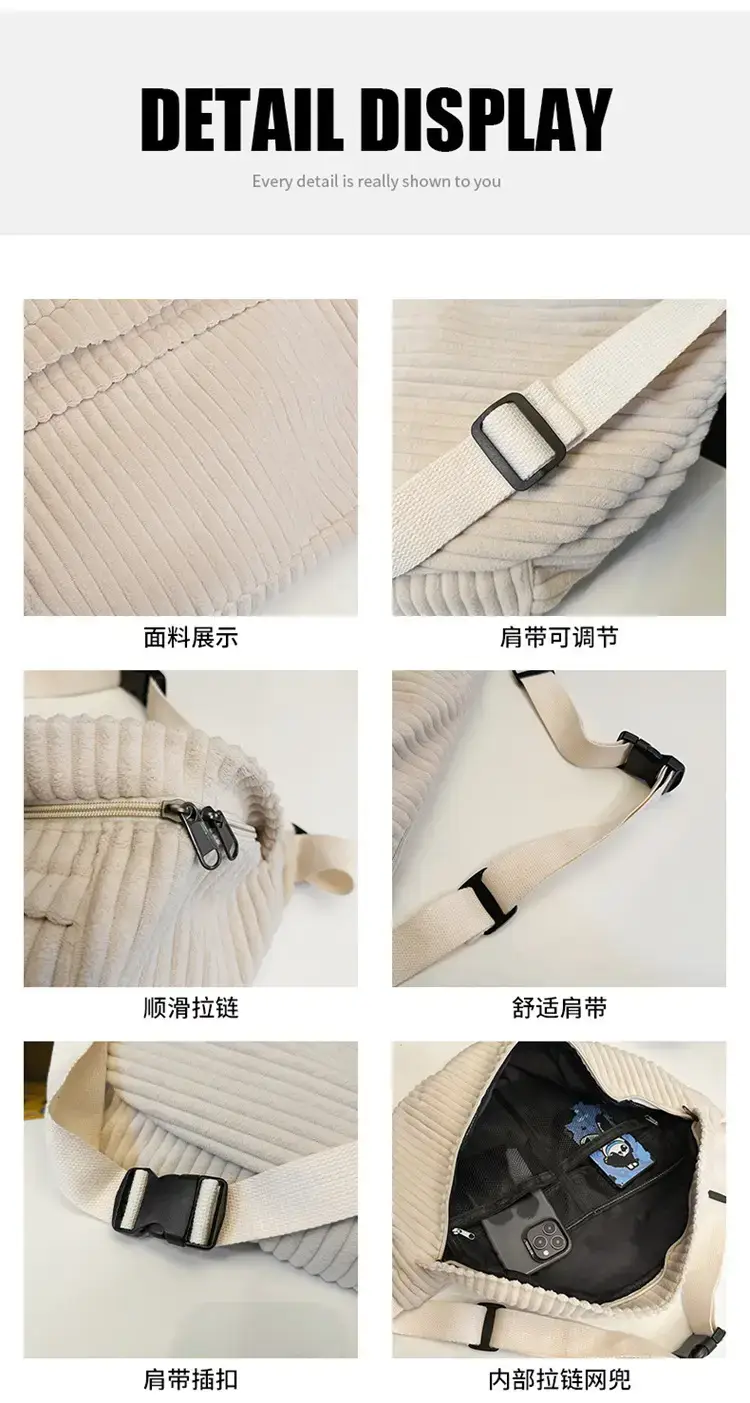 Japanese Corduroy Women's Crossbody Bag Black Brown White — feature 36