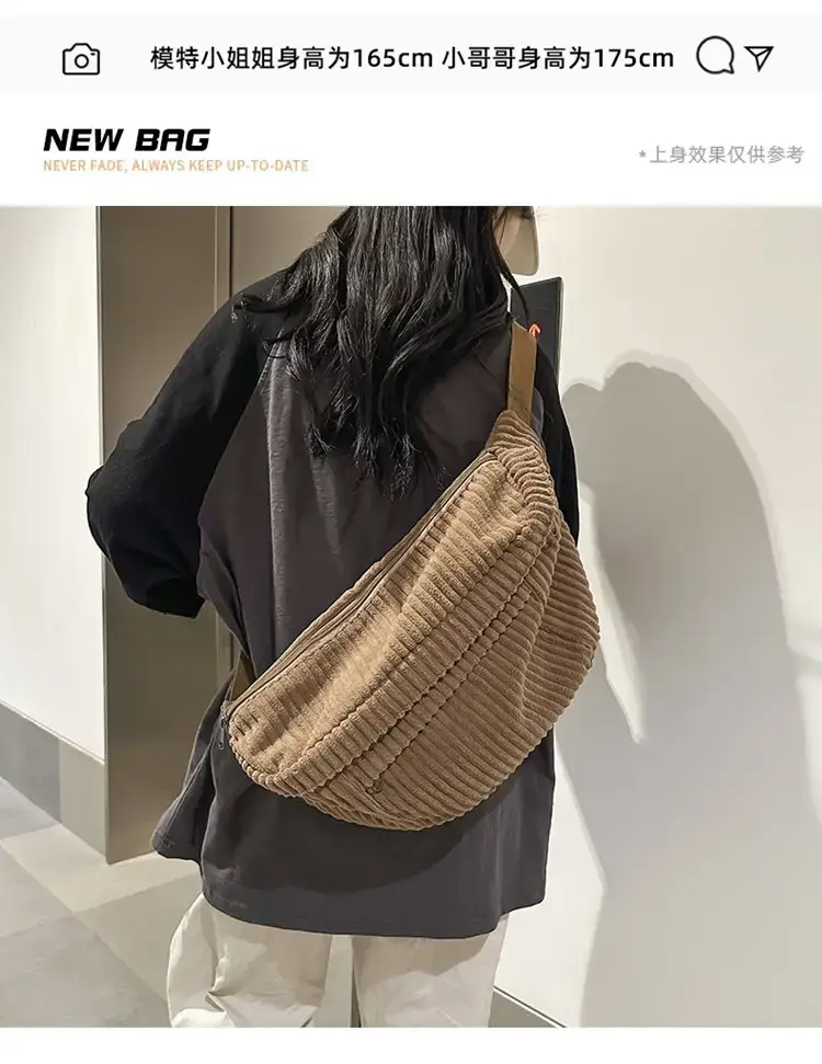 Japanese Corduroy Women's Crossbody Bag Black Brown White — feature 5