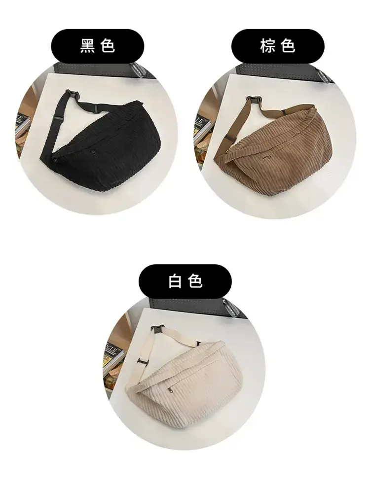Japanese Corduroy Women's Crossbody Bag Black Brown White — feature 8