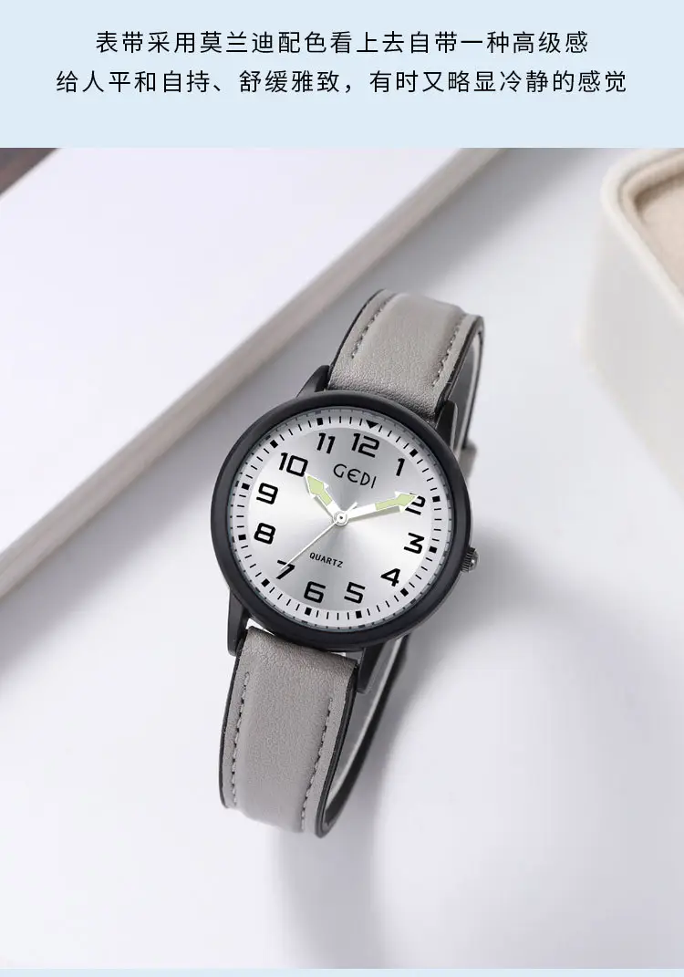 Men's Quartz Watch with Grey Leather Band — feature 11