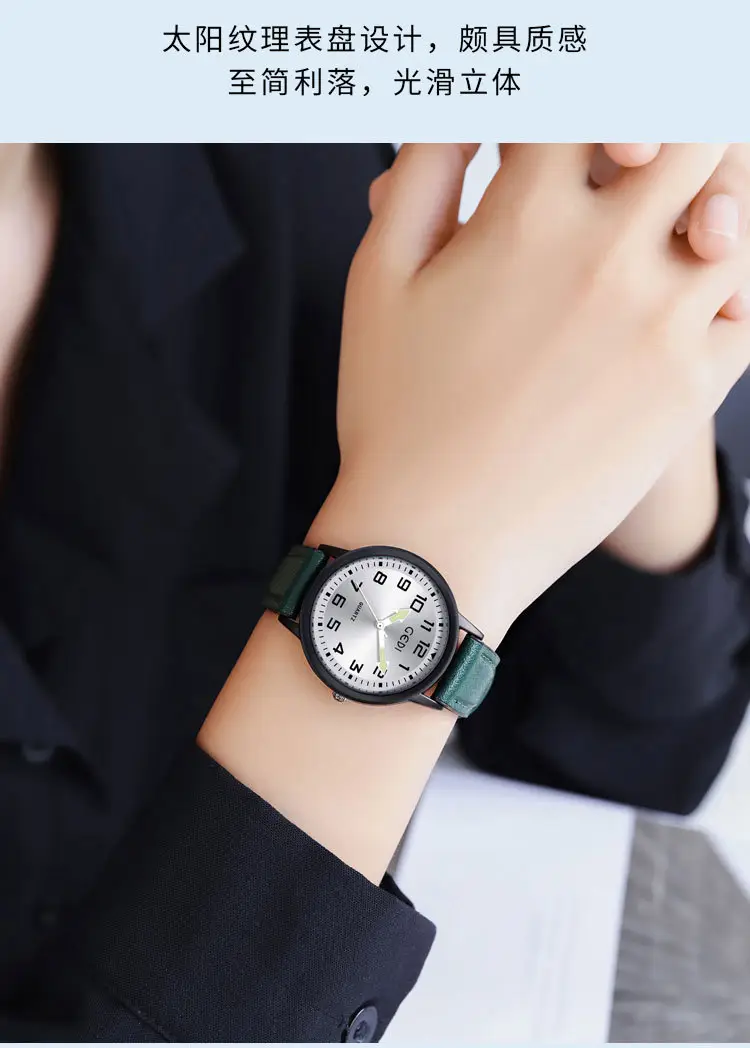 Men's Quartz Watch with Grey Leather Band — feature 13